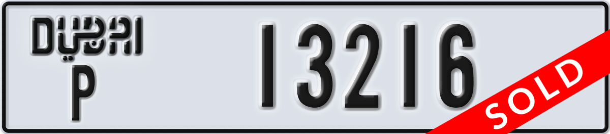 dubai License Plate Number 13216 Code P