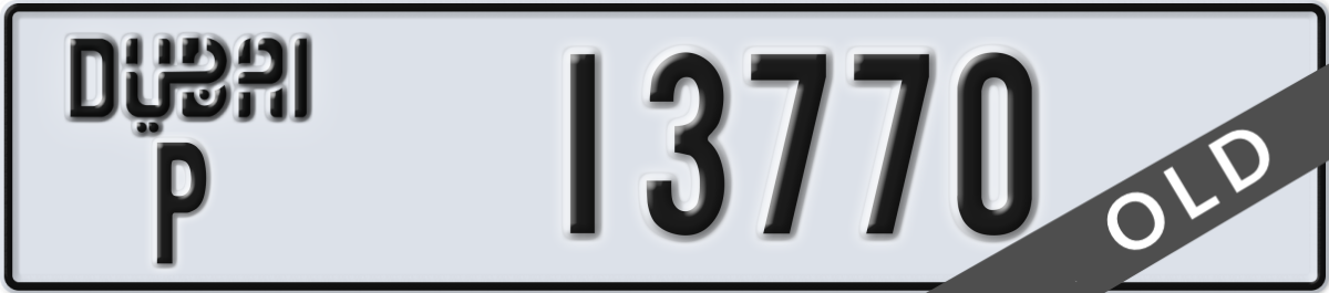 dubai License Plate Number 13770 Code P