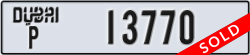 dubai - code - P - number -13770