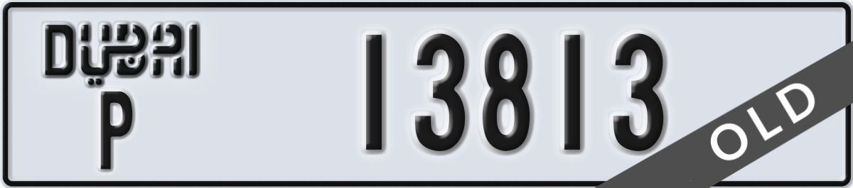 dubai License Plate Number 13813 Code P
