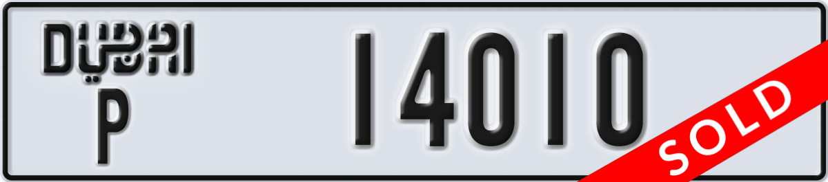 dubai License Plate Number 14010 Code P