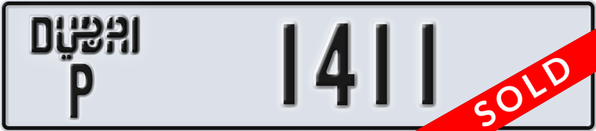 dubai License Plate Number 1411 Code P