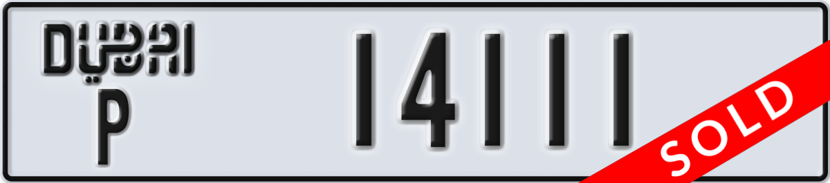 dubai License Plate Number 14111 Code P