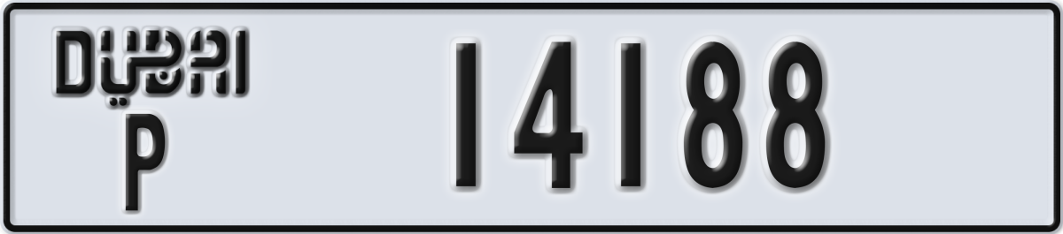 dubai License Plate Number 14188 Code P