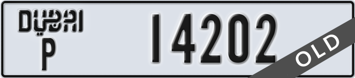 dubai License Plate Number 14202 Code P