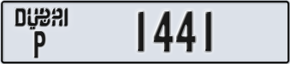 dubai License Plate Number 1441 Code P