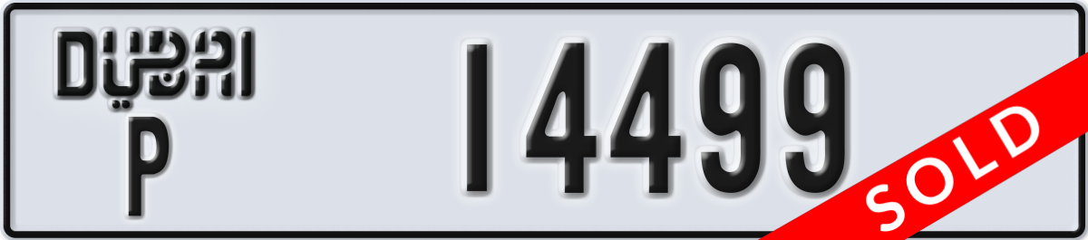 dubai License Plate Number 14499 Code P