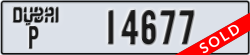 dubai - code - P - number -14677