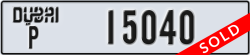 dubai - code - P - number -15040