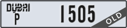 dubai - code - P - number -1505