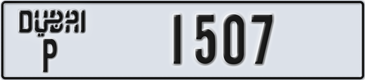 dubai License Plate Number 1507 Code P
