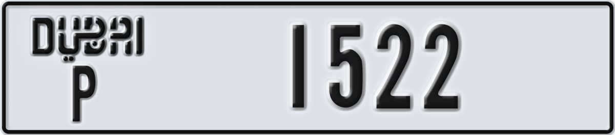 dubai License Plate Number 1522 Code P