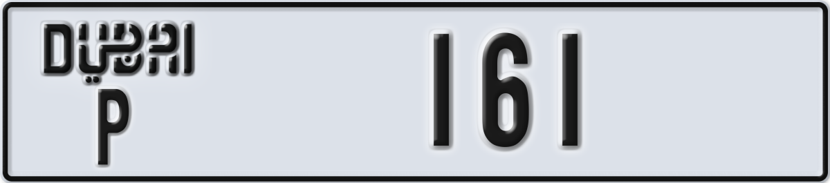 dubai License Plate Number 161 Code P