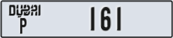 dubai - code - P - number -161