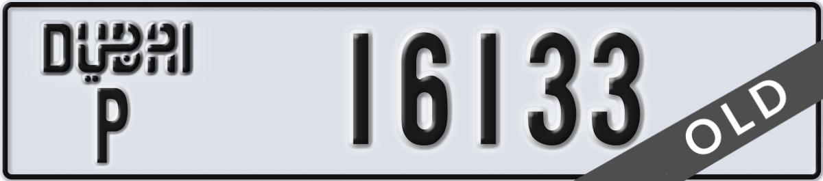 dubai License Plate Number 16133 Code P