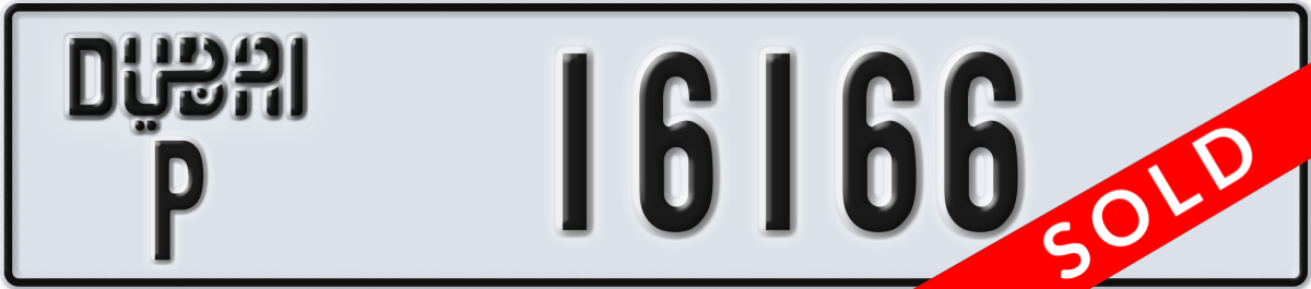 dubai License Plate Number 16166 Code P