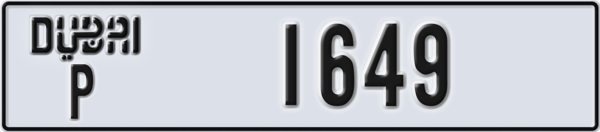 dubai License Plate Number 1649 Code P