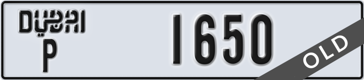 dubai License Plate Number 1650 Code P