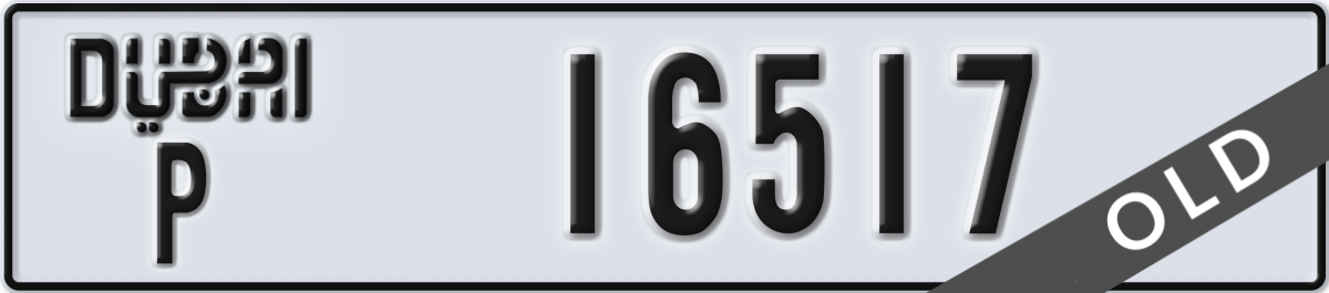 dubai License Plate Number 16517 Code P