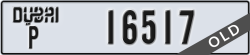 dubai - code - P - number -16517