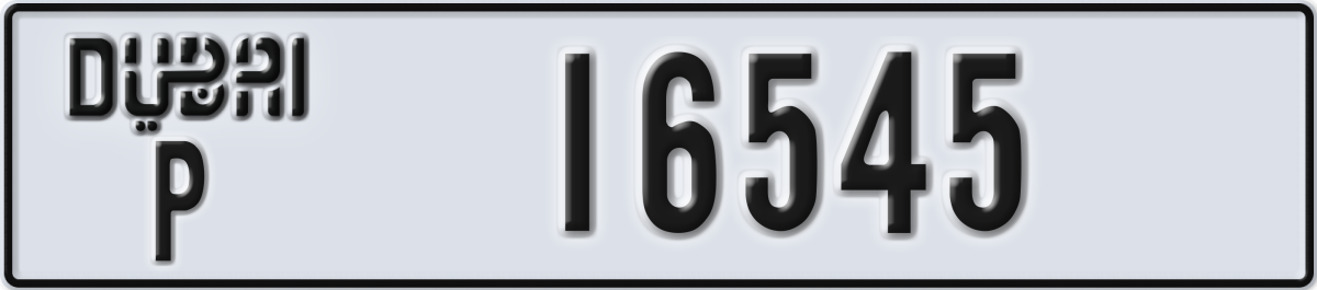 dubai License Plate Number 16545 Code P