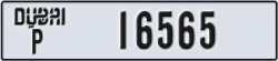 dubai - code - P - number -16565