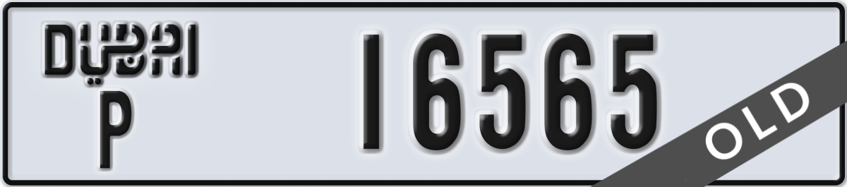 dubai License Plate Number 16565 Code P