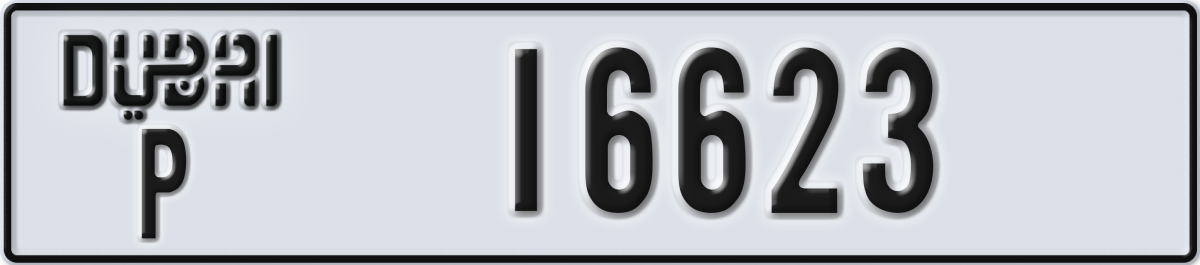 dubai License Plate Number 16623 Code P