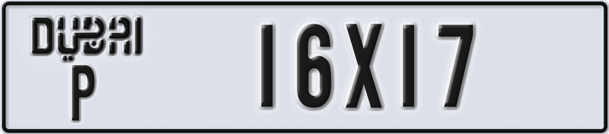 dubai License Plate Number 16X17 Code P