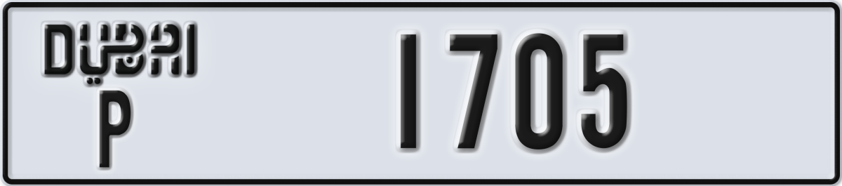 dubai License Plate Number 1705 Code P