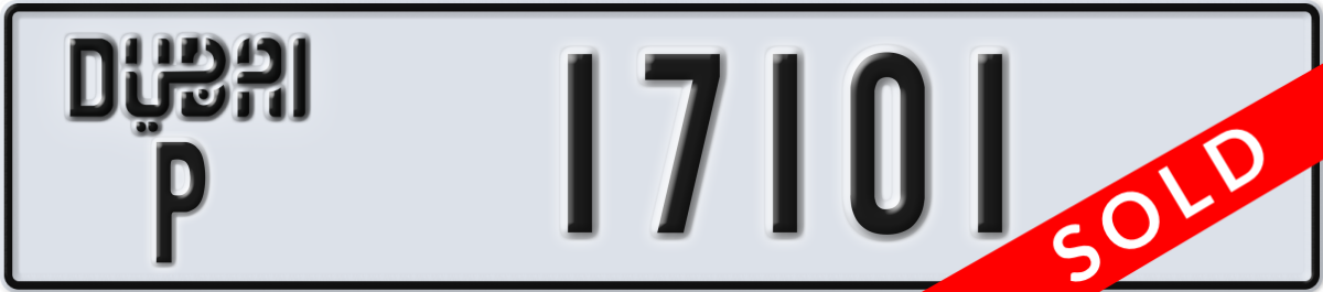 dubai License Plate Number 17101 Code P