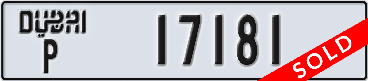 dubai License Plate Number 17181 Code P