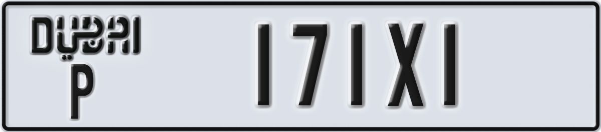 dubai License Plate Number 171X1 Code P