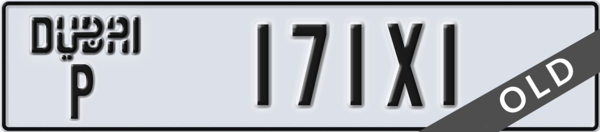 dubai License Plate Number 171X1 Code P
