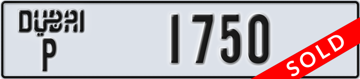 dubai License Plate Number 1750 Code P
