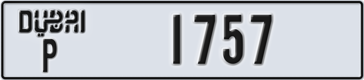 dubai License Plate Number 1757 Code P