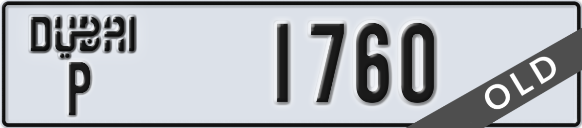 dubai License Plate Number 1760 Code P