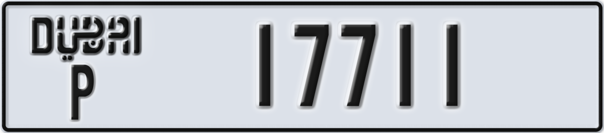 dubai License Plate Number 17711 Code P