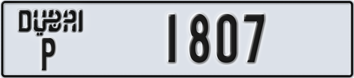 dubai License Plate Number 1807 Code P