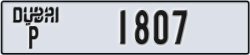 dubai - code - P - number -1807