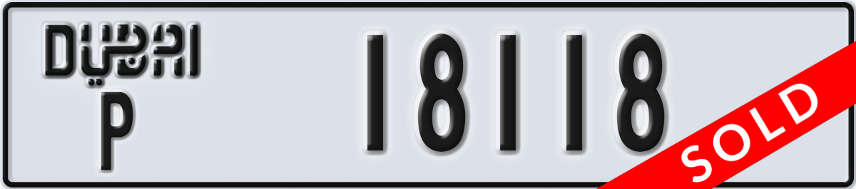 dubai License Plate Number 18118 Code P