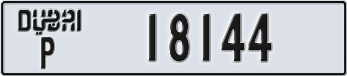 dubai License Plate Number 18144 Code P