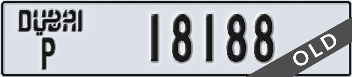 dubai License Plate Number 18188 Code P
