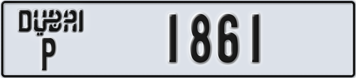 dubai License Plate Number 1861 Code P