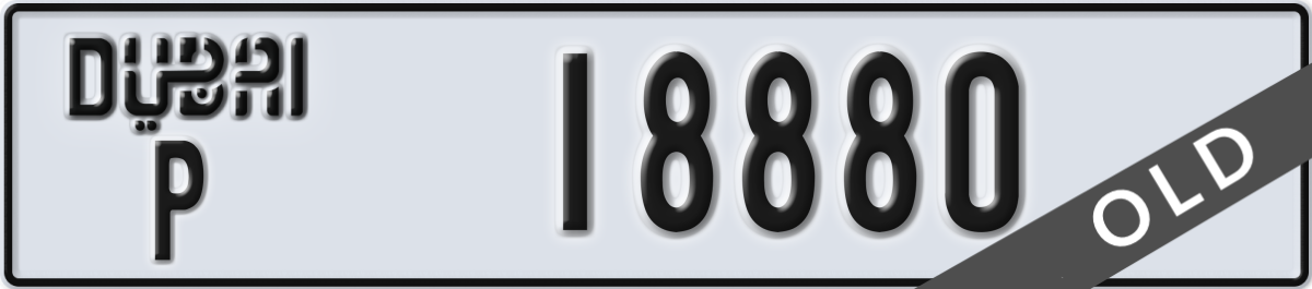 dubai License Plate Number 18880 Code P