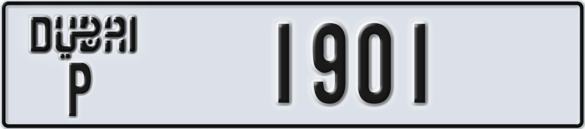 dubai License Plate Number 1901 Code P