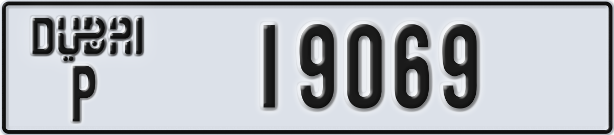 dubai License Plate Number 19069 Code P