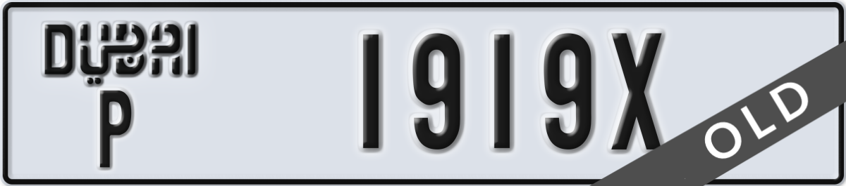 dubai License Plate Number 1919X Code P
