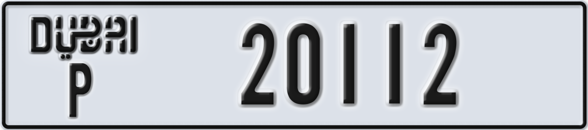 dubai License Plate Number 20112 Code P