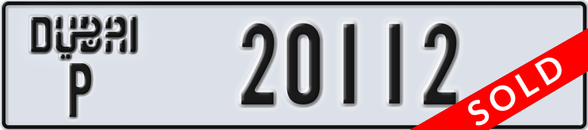 dubai License Plate Number 20112 Code P